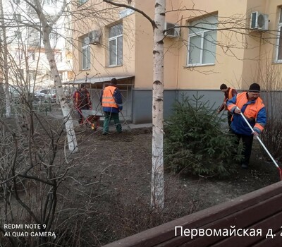 Благоустройство