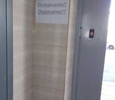 Благоустройство